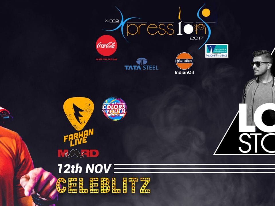 XPRESSIONS’17 – The Annual Flagship Event Of XIMB – Bhubaneswar