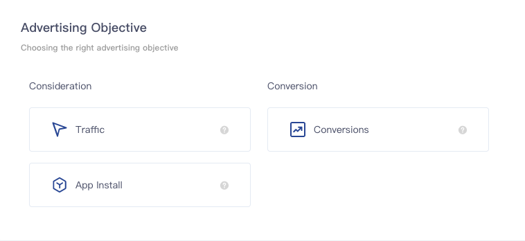 TikTok Ad objective