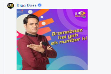 Decoding Social Media strategy of India’s most talked about show – Bigg Boss 11 by WebChanakya
